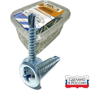 Саморез по металлу усиленный ЖЕСТЬ "Русский Саморез", с прессшайбой, сверло, 4,2x25, 400 шт., контейнер УТ-00011221