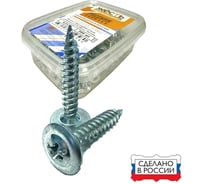 Саморез по металлу усиленный ЖЕСТЬ "Русский Саморез", с прессшайбой, острый, 4,2x16, 200 шт., контейнер УТ-00011207