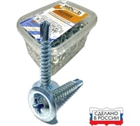 Саморез по металлу усиленный ЖЕСТЬ "Русский Саморез", с прессшайбой, сверло, 4,2x19, 500 шт., контейнер УТ-00011220