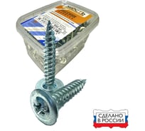Саморез по металлу усиленный ЖЕСТЬ "Русский Саморез", с прессшайбой, острый, 4,2x19, 500 шт., контейнер УТ-00011211