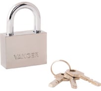 Навесной замок Vanger PD-30-50 28878