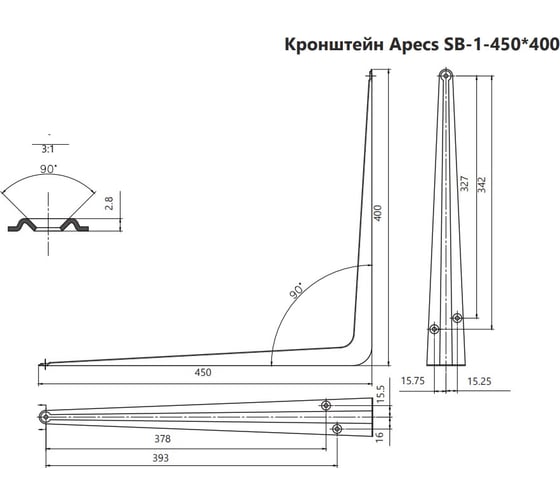 Кронштейн APECS SB-1-450х400-BLM (B2B) 30108