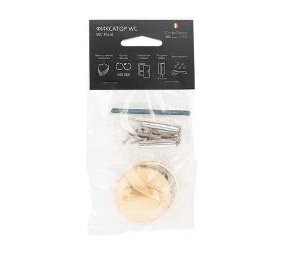 Фиксатор Code Deco Slim WC-4020-GMS 34147