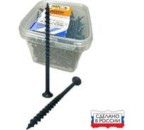 Саморез по дереву усиленный ЖЕСТЬ "Русский Саморез" черный, 4,2x70, 250 шт., контейнер УТ-00010842