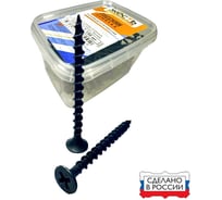 Саморез по дереву усиленный ЖЕСТЬ "Русский Саморез" черный, 3,5x55, 150 шт., контейнер УТ-00010841