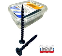 Саморез по дереву усиленный ЖЕСТЬ "Русский Саморез" черный, 3,5x41, 200 шт., контейнер УТ-00010835