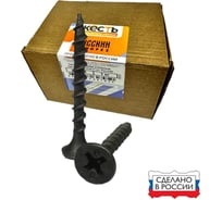 Саморез по дереву усиленный ЖЕСТЬ "Русский Саморез" черный, 3,5x35, 1 кг, коробка УТ-00011929