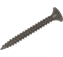 Саморез по металлу НАКРЕПКО 3,5*35, 5 кг 700932