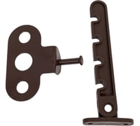 Ограничитель открывания пластикового окна НАКРЕПКО 1 шт., пластик коричневый подвес 114902