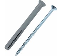 Дюбель-гвоздь Gigant 8x80 потайная манжета полипропилен 500 шт 123860