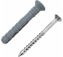 Дюбель-гвоздь Gigant 6x40 потайная манжета полипропилен 150 шт 123862