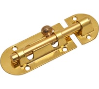 Шпингалет Trodos 01.01 без пружины L70, золото 205048