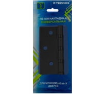 Навес Trodos 100x70x2,5 б/к, черный флоупак 201217