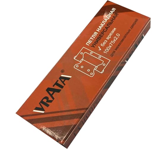 Навес Vrata 100x75x2,0 без врезки, б/к, 2шт бронза 208320