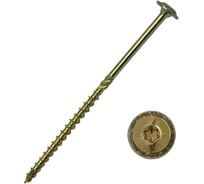 Саморез конструкционный Daxmer с прессшайбой TORX 8x180 мм, 50 шт. 00-00468456