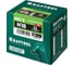 Стальные резьбовые заклепки с насечками KRAFTOOL Nut-S М10, 150 шт. 311707-10 2