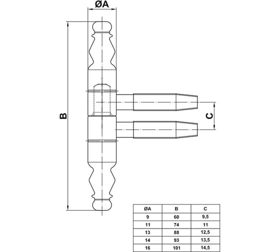 Петля Amig белая 50-13х90 (Н) BL