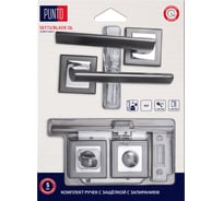 Комплект ручек с защелкой c запиранием PUNTO LM/A SET72K.QL52.BLADE/HD GR/CP-23 графит/хром 45681