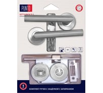 Комплект ручек с защелкой c запиранием PUNTO LM/A SET72R.TLS54.INOX/HD нерж. сталь 45695