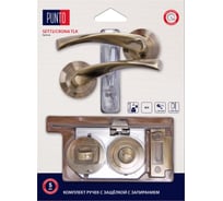 Комплект ручек с защелкой c запиранием PUNTO LM/A SET72R.TLK52.CRONA/HD ABG-6 бронза 45687