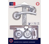 Комплект ручек с защелкой c запиранием PUNTO LM/A SET72R.TL54.LOGICA/HD SN/CP-3 матовый никель/хром 45703