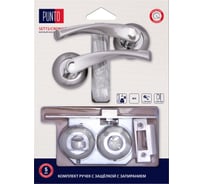 Комплект ручек с защелкой c запиранием PUNTO LM/A SET72R.TL54.CRONA/HD SN/CP-3 матовый никель/хром 45691