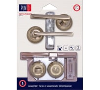 Комплект ручек с защелкой c запиранием PUNTO LM/A SET72R.TL54.POLO/HD ABG-6 бронза 45713