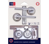Комплект ручек с защелкой c запиранием PUNTO LM/A SET72R.TL54.POLO/HD SN/CP-3 матовый никель/хром 45715
