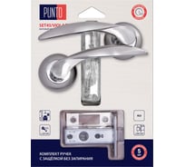Комплект ручек с защелкой c запиранием PUNTO LM/A SET72R.TL54.VIOLA/HD SN/CP-3 матовый никель/хром 45739