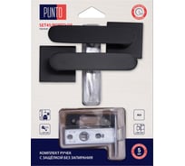 Комплект ручек с защелкой без запирания PUNTO LM/A SET45K.QS52.PORTO/HD BL-24 черный 45859