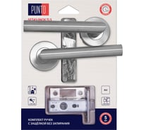 Комплект ручек с защелкой без запирания PUNTO LM/A SET45R.TLS54.INOX/HD нерж. сталь 45651