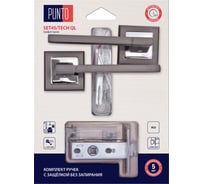 Комплект ручек с защелкой без запирания PUNTO LM/A SET45K.QL52.TECH/HD GR/CP-23 графит/хром 45865