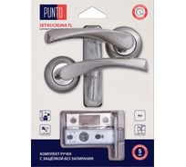 Комплект ручек с защелкой без запирания PUNTO LM/A SET45R.TL54.CRONA/HD SN/CP-3 матовый никель/хром 45647