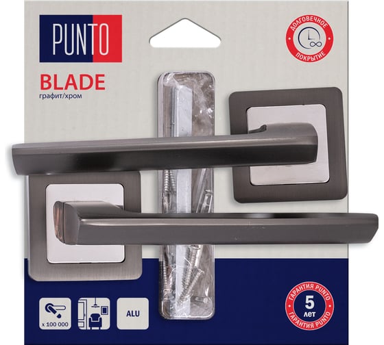 Ручка раздельная PUNTO LM/A K.QR52.BLADE/HD GR/CP-23 графит/хром 45531 1