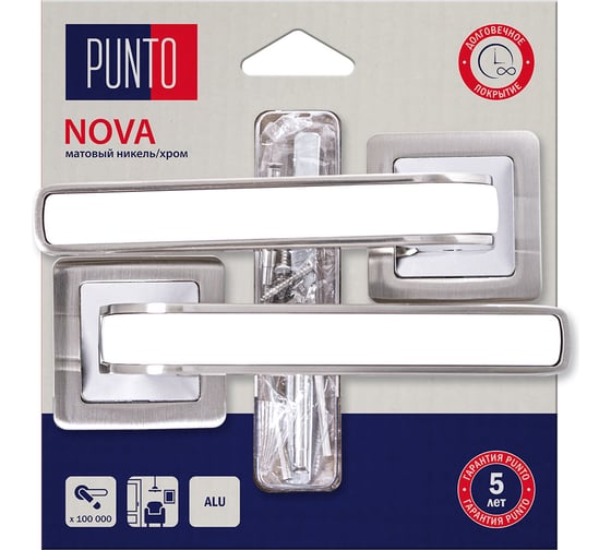 Ручка раздельная PUNTO LM/A K.QR52.NOVA/HD SN/CP-3 матовый никель/хром 45601