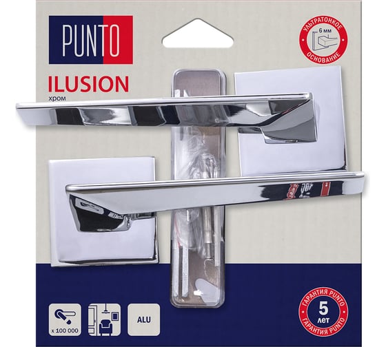 Ручка раздельная PUNTO LM/A K.QS52.ILUSION/HD CP-8 хром 45579