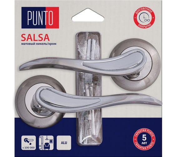 Ручка раздельная PUNTO LM/A R.TL54.SALSA/HD SN/CP-3 матовый никель/хром 45635 1