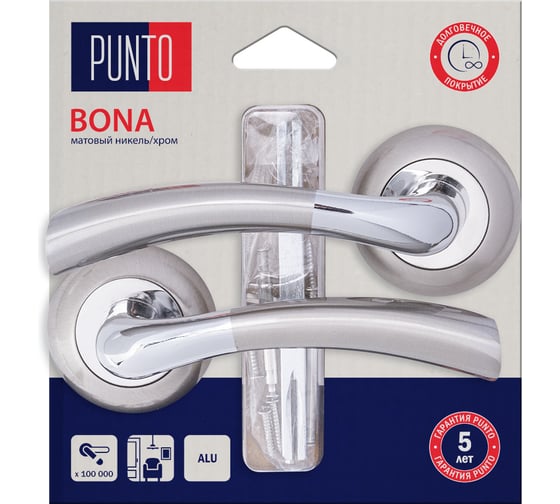 Ручка раздельная PUNTO LM/A R.TL54.BONA/HD SN/CP-3 матовый никель/хром 45535 1