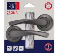 Ручка раздельная PUNTO LM/A R.TL54.CRONA/HD GR-23 графит 45553