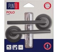 Ручка раздельная PUNTO LM/A R.TL54.POLO/HD GR-23 графит 45617