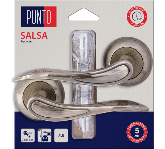 Ручка раздельная PUNTO LM/A R.TL54.SALSA/HD ABG-6 бронза 45633