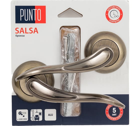 Ручка раздельная PUNTO LM/A R.TL54.SALSA/HD ABG-6 бронза 45633 1