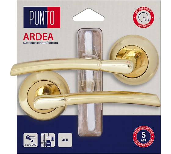 Ручка раздельная PUNTO LM/A R.TL54.ARDEA/HD SG/GP-4 матовое золото/золото 45523