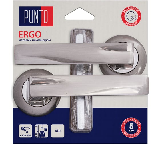 Ручка раздельная PUNTO LM/A R.TL54.ERGO/HD SN/CP-3 матовый никель/хром 45563 1