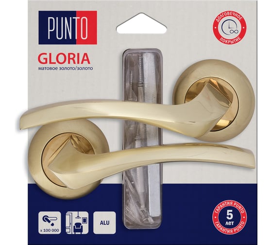 Ручка раздельная PUNTO LM/A R.TL54.GLORIA/HD SG/GP-4 матовое золото/золото 45575