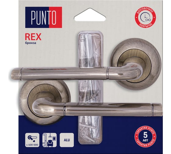 Ручка раздельная PUNTO LM/A R.TL54.REX/HD ABG-6 бронза 45625