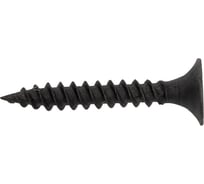 Саморез по металлу ЖЕСТЬ черный, (ГМ) 3,5x25 мм, 30 шт., европодвес УТ-00002866