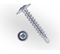 Саморез с прессшайбой ЖЕСТЬ сверло, 4,2x19 мм, 14 шт., европодвес УТ-00009840