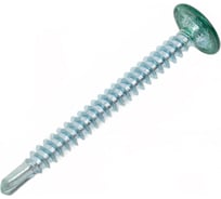 Саморез с прессшайбой ЖЕСТЬ сверло, 4,2x41 мм, RAL6005, 8 шт., европодвес УТ-00010192