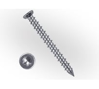 Шуруп по бетону (Нагель) ЖЕСТЬ 7,5x132 мм, 20 шт., пакет УТ-00003454